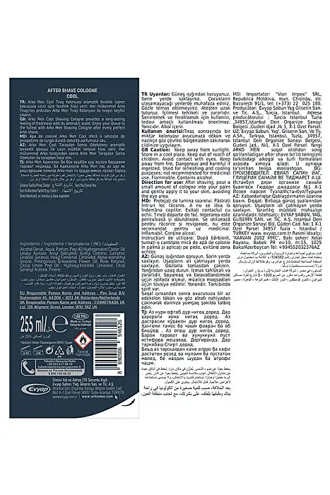 Arko Men Cool Tıraş Kolonyası 255 Ml - 2
