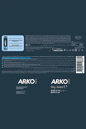 Arko Men Cool Tıraş Kremi Serinletici Etkili 90x4 gr - 3