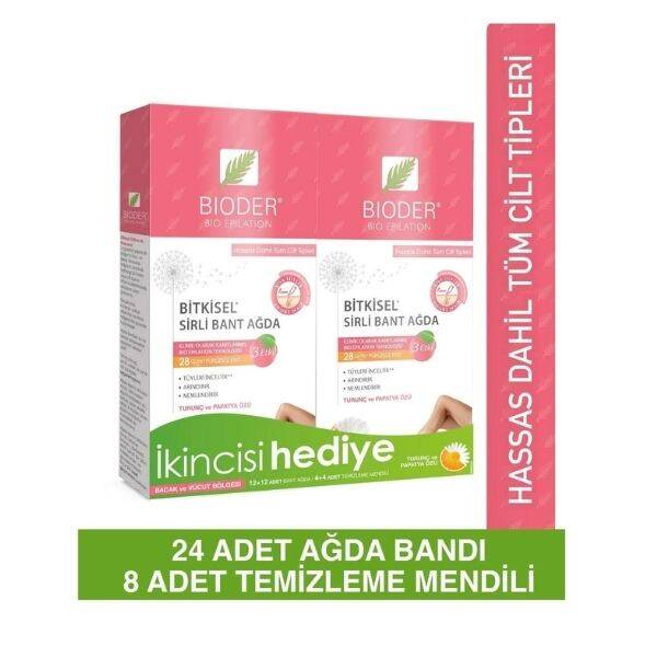 Bioder Bitkisel Sirli Bant Ağda 2. Ürün Hediye - 1