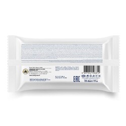 Confy Premium Sensitive Islak Mendil 70 Adet - 4