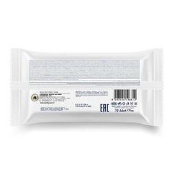 Confy Premium Sensitive Islak Mendil 70 li x 2 Adet - 4