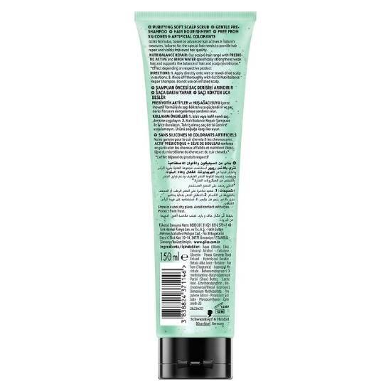 Gliss Nutribalance Arındırıcı Saç Bakım Kremi 150 ml - 2