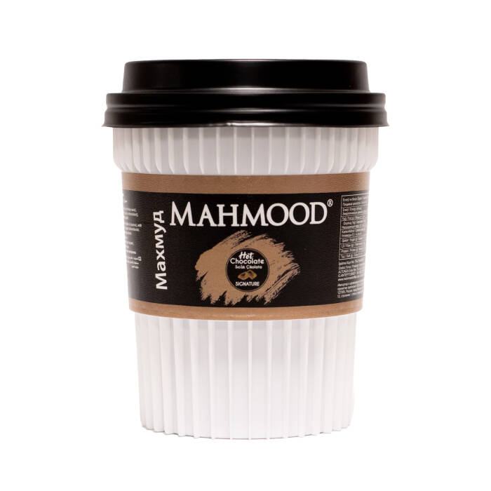  Mahmood Bardak Sıcak Çikolata 20 G x 6 Adet - 2