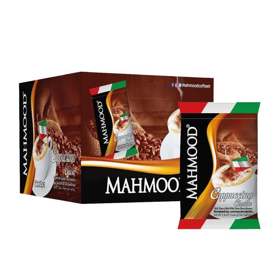 Mahmood Cappucino Çikolata Parçacıklı 25gr x 20 adet - 2