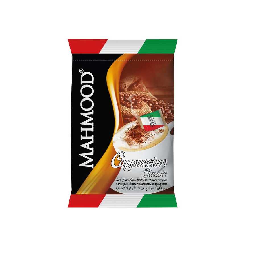 Mahmood Cappucino Çikolata Parçacıklı 25gr x 20 adet - 4