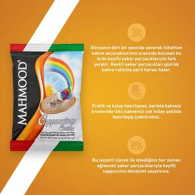 Mahmood Cappuccino Rainbow 25gr x 20 adet - 3