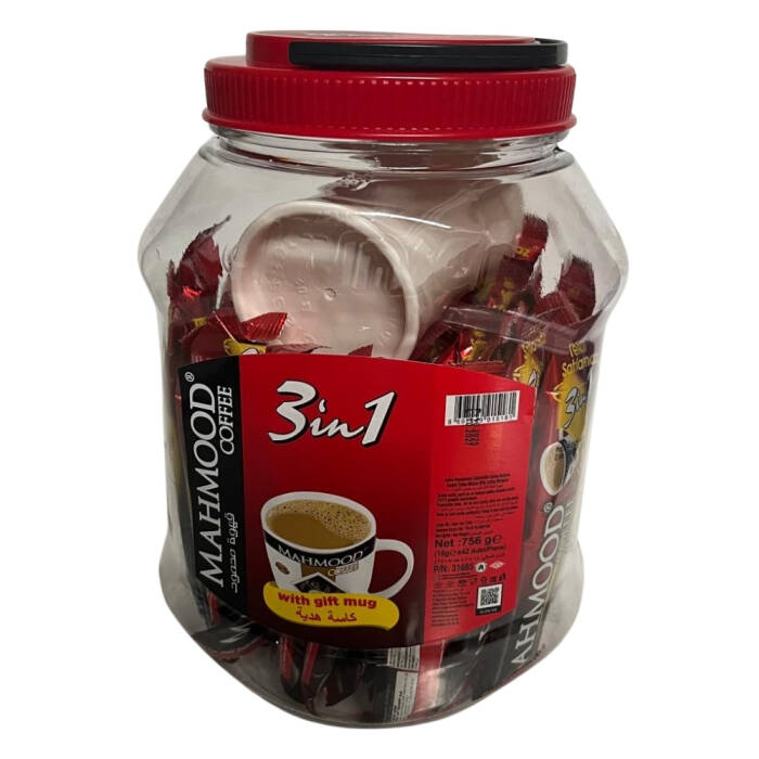 Mahmood Coffee 3'ü 1 Arada Hazır Kahve Kavanoz 42 Adet Kupa Hediyeli - 2