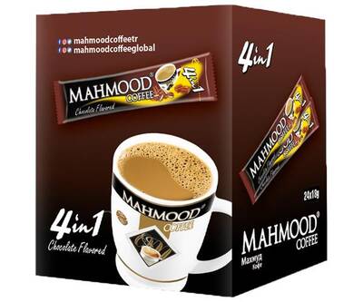 Mahmood Coffee 4&prime - 1