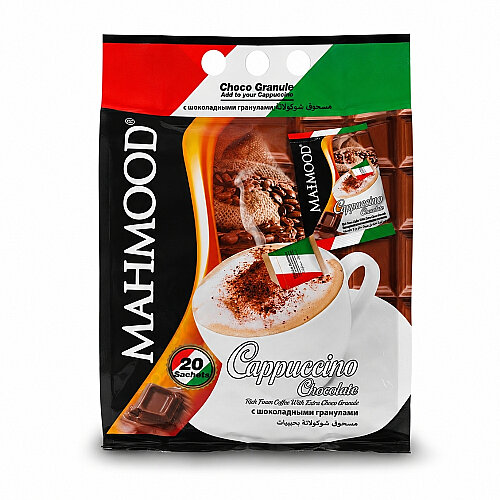 Mahmood Coffee Cappuccino Çikolata Choco Granül 20 Adet x 25 Gram - Mahmood Coffee