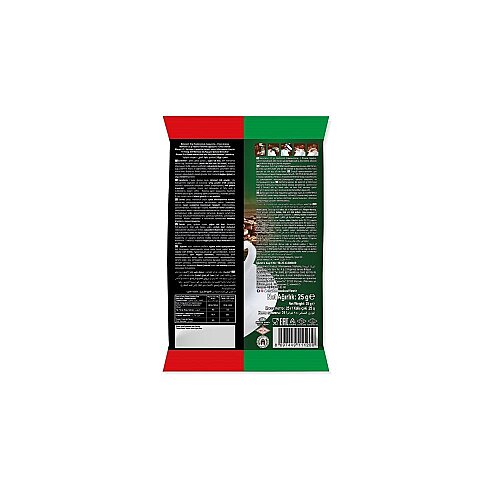 Mahmood Coffee Cappuccino Fındık Choco Granül 20 Adet x 25 Gram - 3