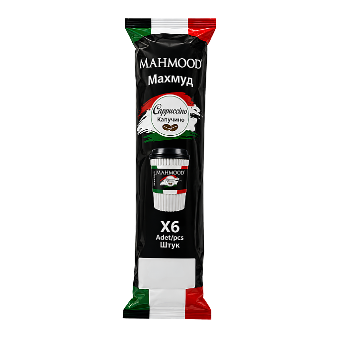 Mahmood Coffee Cappuccino Hazır Bardak Kahve 25 Gram x 6 Adet - 2