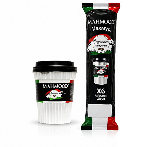 Mahmood Coffee Cappuccino Hazır Bardak Kahve 25 Gram x 6 Adet - 4