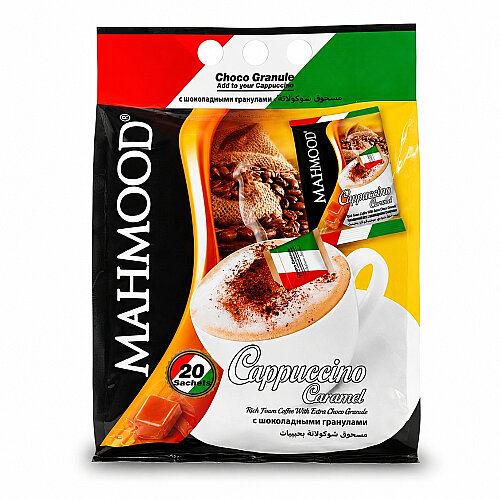 Mahmood Coffee Cappuccino Karamel Choco Granül 20 Adet x 25 Gram - Mahmood Coffee