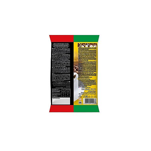 Mahmood Coffee Cappuccino Karamel Choco Granül 20 Adet x 25 Gram - 3