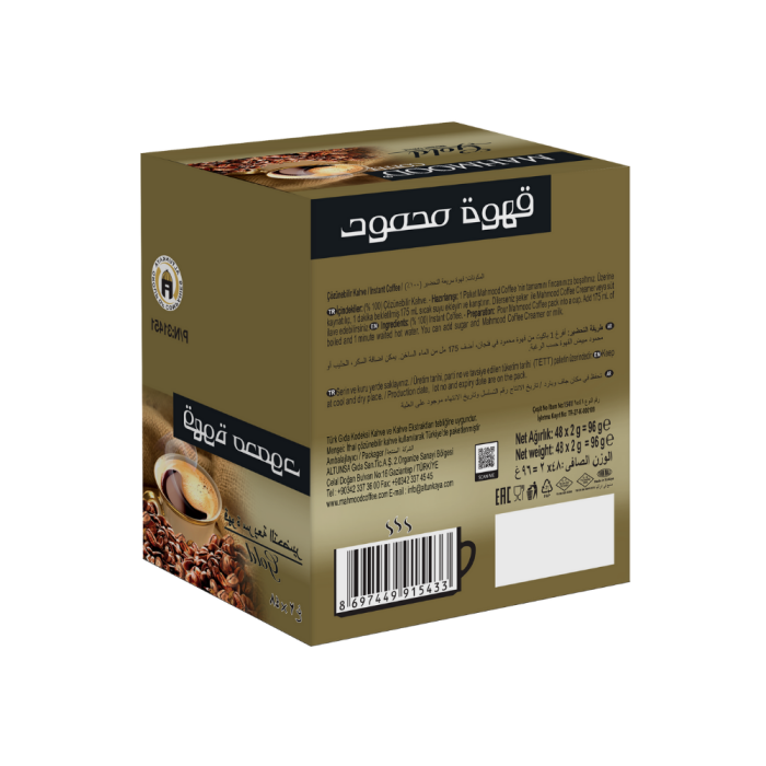 Mahmood Coffee Gold Hazır Granül Kahve 48 Adet X 2 G - 9