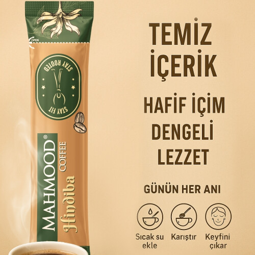 Mahmood Coffee Hindiba Kahvesi 2g x 48 Adet Stick | %60 Hindiba – %40 Kahve | Şekersiz & Helal - 7