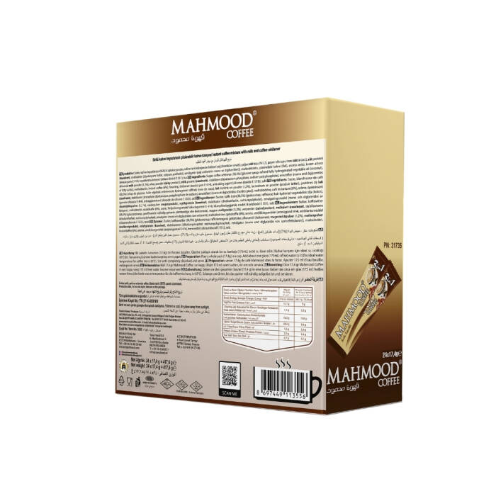 Mahmood Coffee Sütlü Köpüklü 24 Adet x 17,4 G - 3