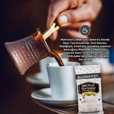Mahmood Coffee Hazır Türk Kahvesi Sütlü Şekersiz 19 g x12 adet - 6