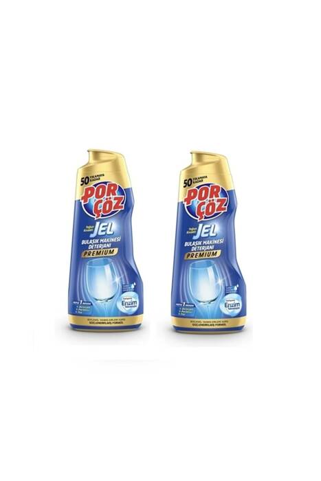Premıum Bulaşık Makine Deterjanı Yoğun Kıvamlı Jel 900 Ml X 2 Adet - 1